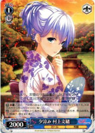 card514611-series385298-rarity557086