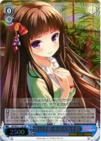 card514617-series385298-rarity557104