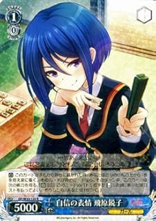 card514621-series385298-rarity557285