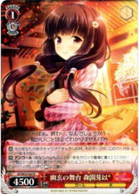 card514651-series385298-rarity557285