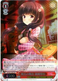 card514651-series385298-rarity557104