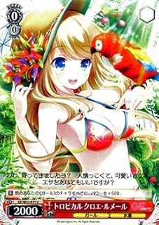 card514664-series385298-rarity557246