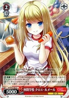 card514675-series385298-rarity557246