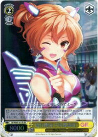 card514735-series385298-rarity557104