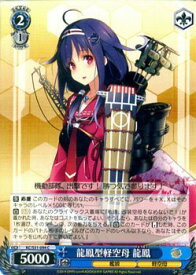 card514754-series385558-rarity557243