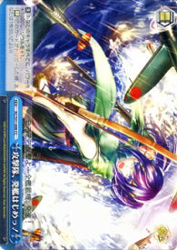 card514759-series385558-rarity557252