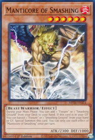 card514901-series374400-rarity540534