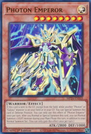 card515338-series374400-rarity540536