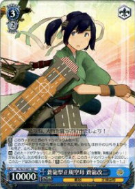 card515545-series385558-rarity557275