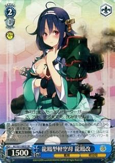 card515560-series385558-rarity557104