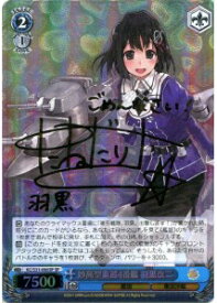 card515562-series385558-rarity557067