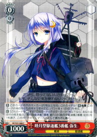 card515583-series385558-rarity557243