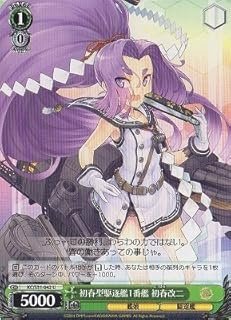 card515594-series385558-rarity557246