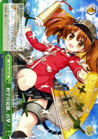 card515612-series385558-rarity557250