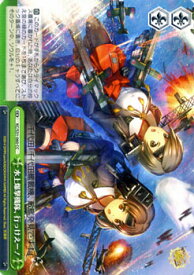 card515569-series385558-rarity557252