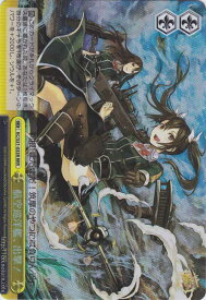 card515628-series385558-rarity557086