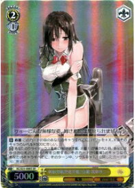 card515645-series385558-rarity557104