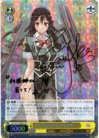 card515645-series385558-rarity557067