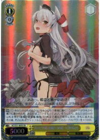 card515688-series385558-rarity557104