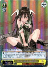 card515644-series385558-rarity557104