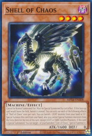card515821-series374400-rarity540534