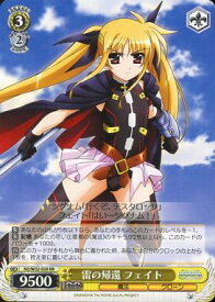 card515959-series386729-rarity557275