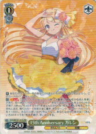 card516174-series386853-rarity557275