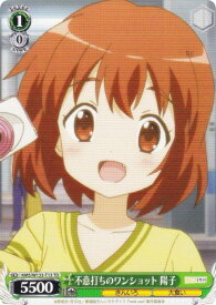 card516202-series387099-rarity557066