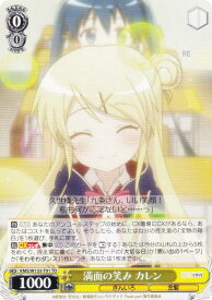 card516225-series387099-rarity557066