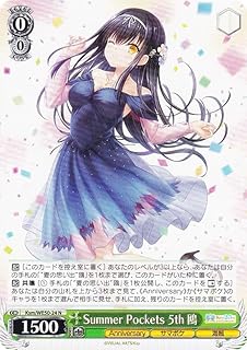 card516249-series387152-rarity559585