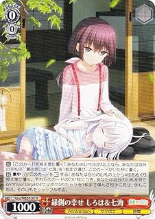 card516251-series387152-rarity559585