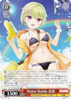 card516253-series387152-rarity559585