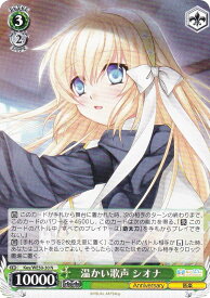 card516334-series387234-rarity559585