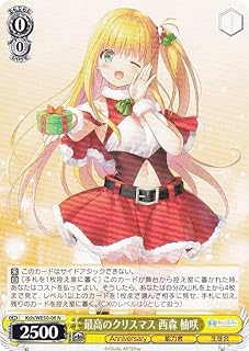 card516351-series387257-rarity559585