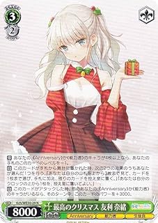 card516355-series387257-rarity559585