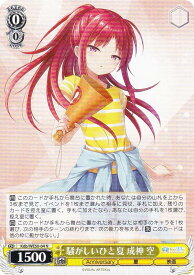 card516369-series387230-rarity559585