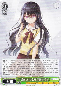 card516371-series387230-rarity559585