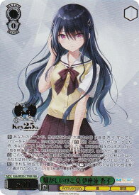 card516371-series387230-rarity559586