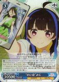 card516401-series387280-rarity557246