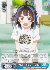 card516409-series387280-rarity557243