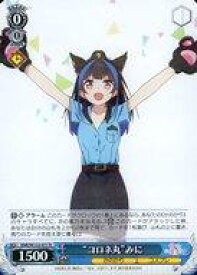 card516430-series387280-rarity557285