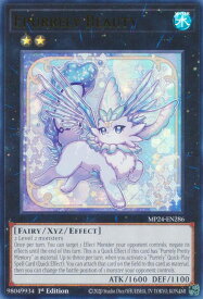 card516490-series374400-rarity540536