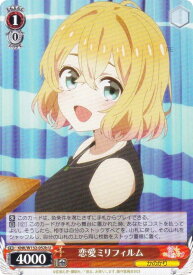 card516965-series387280-rarity557246