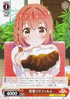 card516965-series387280-rarity557246