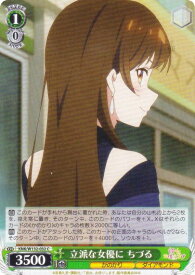 card517015-series387280-rarity557243