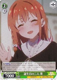 card517023-series387280-rarity557243