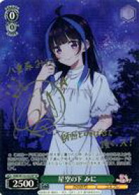 card517043-series387280-rarity557067