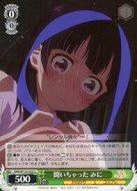 card517051-series387280-rarity557246