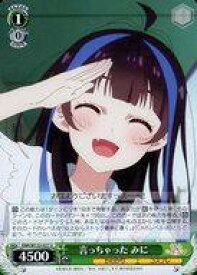 card517055-series387280-rarity557246