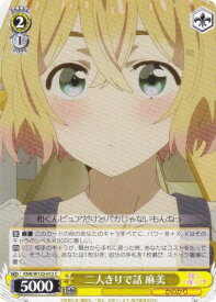 card517069-series387280-rarity557243